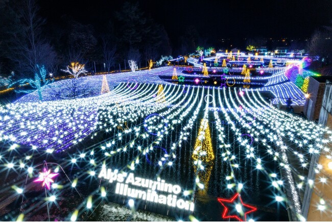 「Winter Illumination2025 」開催中です！【国営アルプスあづみの公園　堀金・穂高地区】