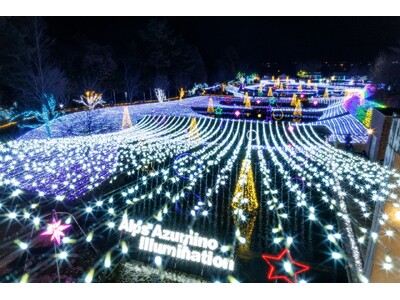 「Winter Illumination2025 」開催中です！【国営アルプスあづみの公園　堀金・穂高地区】