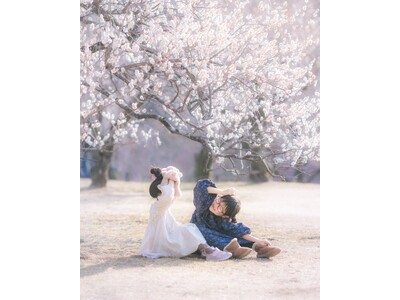 春の兆しに心はずむ『早春フェスタ』まもなく開催（国営武蔵丘陵森林公園）