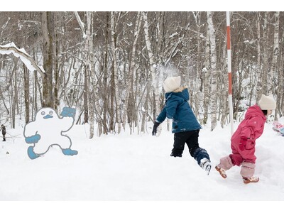 「たきの森フェス～2026winter～」2/22（日）開催！！（国営滝野すずらん丘陵公園）