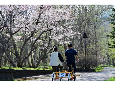 【花！景色！遊具！BBQ！】ゴールデンウィークは「そとあそび＆アウトドア」を楽しもう！（国営滝野すずらん...