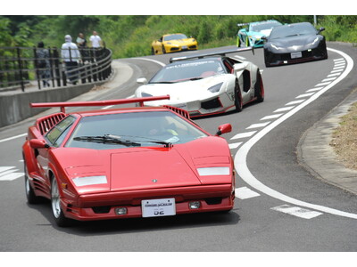 夢のスーパーカーが今年もやってくる！瀬戸内ドリームカーフェスタ2026開催！（国営讃岐まんのう公園）