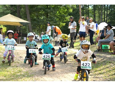 「ランニングバイクレース アルプスあづみのカップ 」参加者募集中！｜国営アルプスあづみの公園【大町・松川地区】