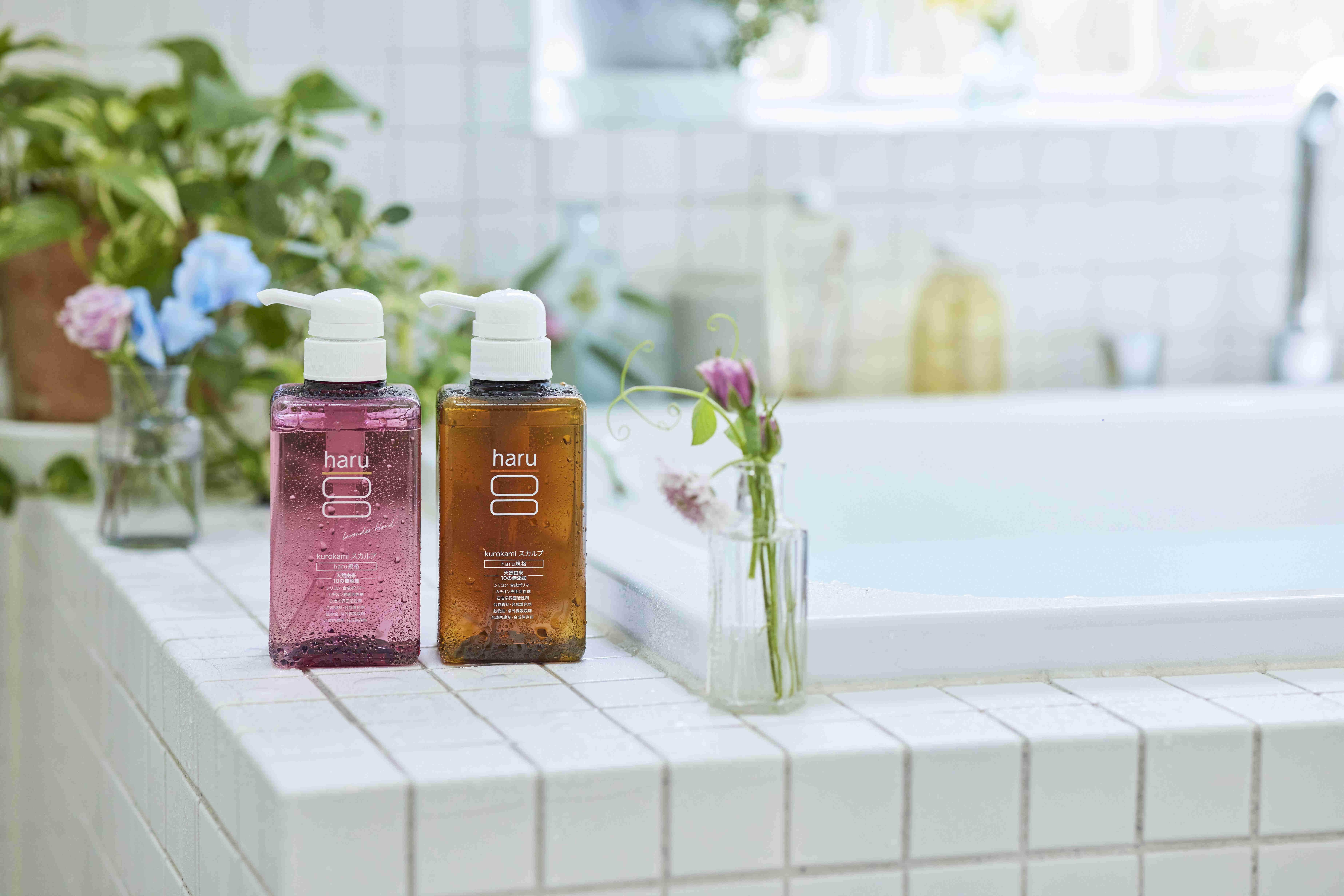 新品未使用　haru スカルプシャンプー ラベンダー &レモンセット 2か月で完売した人気シャンプーが再販開始】100％天然由来・10の無添加