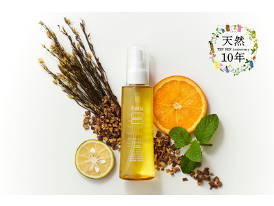 【日本初】10周年を迎える100％天然由来ライフケアブランドharuから、振る育毛剤「スカルプエッセンス100」を9月4日から発売開始