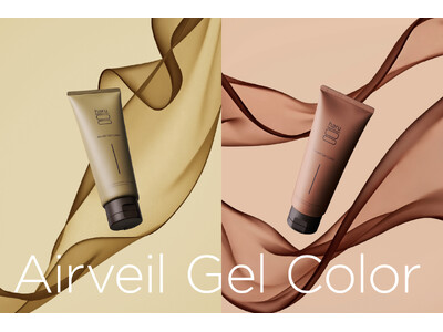 白髪染めのストレスに、新しい選択肢。haruから、スキンケア発想の白髪ジェルカラー『エアヴェールジェルカラー』が2月2日新発売