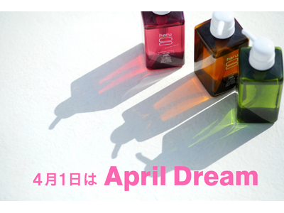 【nijito】自分らしく年齢を重ねることが、あたりまえになる社会へ。髪や地肌からはじまるプロエイジング...