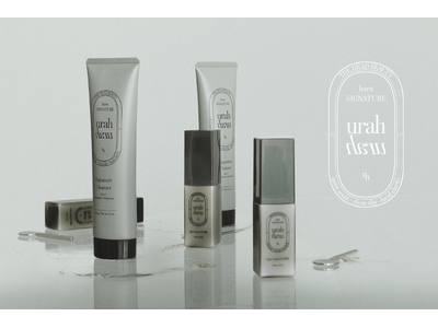 【haru】プレステージラインを新展開。精製水ゼロ(*1)の原液処方の『urah（ユラ）』が誕生。