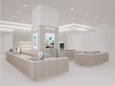 2023/6/30（金）「SHIRO 大丸京都店」が移転してリニューアルオープン。飛騨の森の広葉樹を無駄なく使い、古都京都を感じる店舗デザインへ。「SHIRO オリジナルノベルティ」を先着順でご用意。