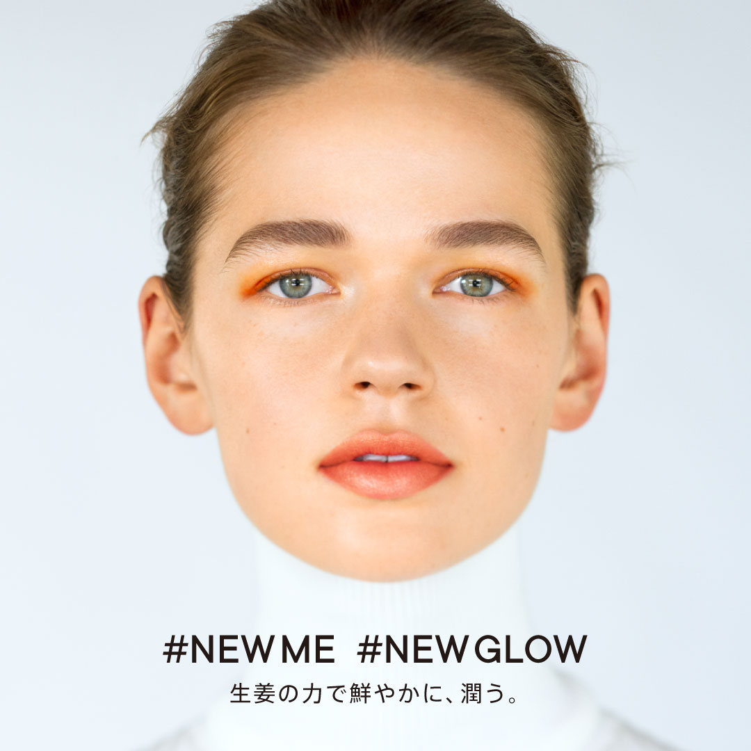 心が弾むようなカラーとみずみずしい潤いで表情を彩る『SHIRO メイクアップコレクション 2021 SS』を、1/7（木）数量限定発売。ジンジャー配合のアイシャドウとリップカラープライマーが登場。