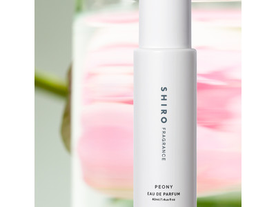 ワクワクする春の季節に毎年大人気の『ピオニー』が限定フレグランスとして今年も登場。3/11（木）午前10時よりオンライン限定で予約受付開始。ピオニーにフルーティさをプラスしたフレッシュで華やかな香り。