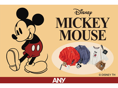 『ANY』が「ミッキーマウス」のアートをモチーフにしたトップスや雑貨を2月19日（木）発売