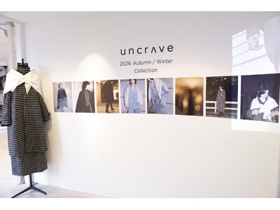 “多様化する働く女性に向けた”ブランド『uncrave』2026AW展示会を6月25日（木）～27日（土）代官山にて開催