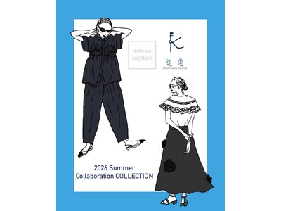 大人気コラボ企画