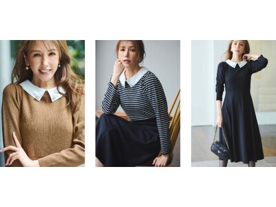 『組曲』とモデル・美香さんの初コラボ　シルエットにこだわったワンピース「Lady Little Dress」を10月1日（木）発売