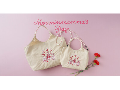 【ムーミン】数量限定！母の日のプレゼントに「ありがとう」の想いをアートに込めて。ムーミンママたちが過ごす穏やかなひとときを、繊細な刺繍で描き出した、母の日に贈りたい新作の刺繍バッグが誕生