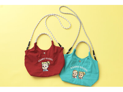 【OSAMU GOODS】WEB限定で先行予約開始！レトロな刺繍が可愛い大人の2WAYバッグが再び登場！甘すぎない愛らしさと使いやすさを兼ね備えた、お出かけにぴったりの人気アイテム