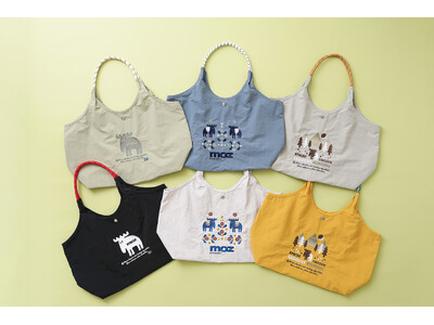 【moz(モズ)】WEB限定予約スタート！エルクの贅沢な刺繍が映える大人のトートバッグが再び登場！北欧テイストの愛らしさと軽量・大容量の使いやすさを兼ね備えお買い物から旅行まで幅広く活躍
