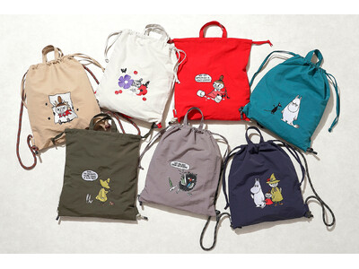即完売デザインも！「可愛くて高級感ある」と大人気のムーミンシリーズから「刺繍デザインの2wayナップサック」新発売