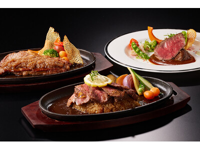 【ホテルイタリア軒】夏季限定『至福のステーキランチ』フェアを開催