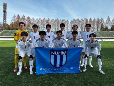 【新潟医療福祉大学　男子サッカー部】12/28(土)インカレ決勝戦のパブリックビューイングを新潟市北区文化会館にて開催！