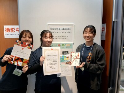 【新潟医療福祉大学】健康栄養学科が特別賞を受賞！にいがた食と農の未来 学生ビジョンコンテスト2025