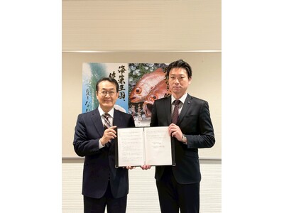 【国際調理製菓専門学校】新潟県漁業協同組合連合会との包括連携協定締結並びに、学生考案メニューのイタリア軒...