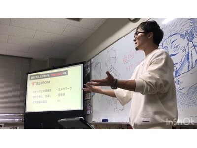 �y���ۃA�[�g&�f�U�C����w�Z�z�v������Ƃɂ����ʎ��ƁI�wTSUYOSHI �N�����ĂȂ��A�A�C�c�ɂ́x�A�ڒ��̐l�C����ƊێR���E�搶�ɂ��w���|�I�n���͂������o�����߂̎����炵���̌������x