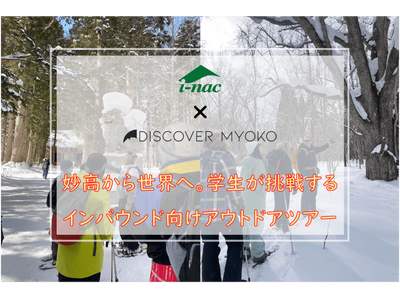 �y���ێ��R���A�E�g�h�A���w�Z�z�������琢�E�ցB�w�������킷��C���o�E���h�����A�E�g�h�A�c�A�[