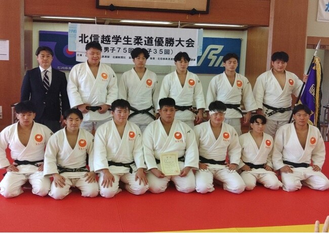【新潟食料農業大学】柔道部　創部初の北信越制覇