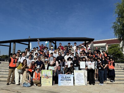 地域美化活動を通じて、社会貢献と留学生・地域住民・企業等の交流促進を！10カ国84名が参加した「やすらぎ堤クリーンアクション」開催報告