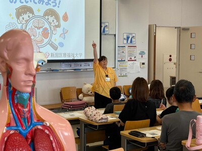【新潟医療福祉大学】2日間で125名の小学生らが参加！科学や医療に関する体験型実験教室「わくわくサイエンススクール」を開催しました！