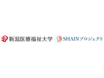 新潟で一番強い 車いすバスケチームを決める大会 Nuhw Wbc Cup を初開催 企業リリース 日刊工業新聞 電子版