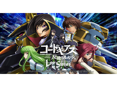 DMM GAMES�~f4samurai�A�w�R�[�h�M�A�X ���t�̃����[�V�� ���X�g�X�g�[���[�Y�x�ɂă��C���X�g�[���[��5��6�͒ǉ��I�琬�f�ނ�T�N���_�C�g���Ⴆ�鍋�؃L�����y�[�����J�Ò��I