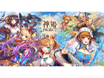 �w�_�PPROJECT�x�ɂāA�wSchool Days�x�R���{���J�Ò��I�R���{�_�P�w�j���t�x�ƃR���{�ߑ��́w�A�|�����x���o��I����ɃR���{���L�O����1��1�񖳗�10�A�K�`�����J�Ò��I