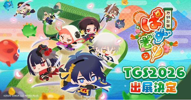 刀剣乱舞 パズル 25枚セット 刀剣乱舞 パズル 25枚セット 刀剣乱舞 パズル 25枚セット 刀剣乱舞