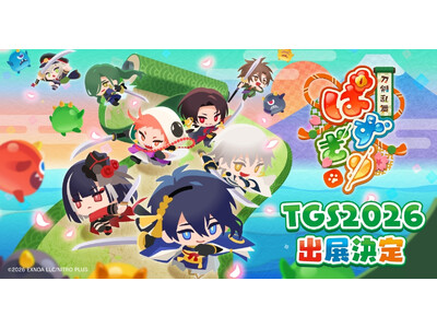����y�u���p�Y���Q�[���w���������ς�����x�u�����Q�[���V���E2026�vDMM GAMES�u�[�X�ɏo�W����I��s�̌��R�[�i�[��m�x���e�B�z�z�����{�I