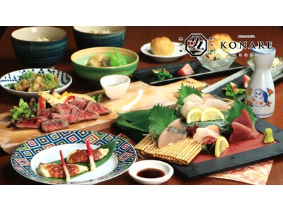 【10月22日オープン】関西で展開する個室居酒屋「こなれ」が富山初進出！プライベート空間で熟成牛と熟成魚を楽しむ新店舗が誕生