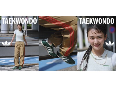 adidas Originalsの薄底スニーカー Low-Profileシリーズに新作が続々登場