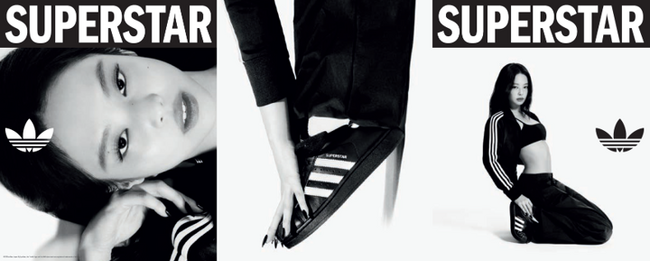 adidas Originalsが送り出す「Superstar: The Original」世界のミュージックアイコンであるジェニーらを起用した最新ビジュアルとオリジナルフィルムを公開