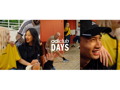 今春リニューアルオープンする国内最大級旗艦店舗との新たな取り組みも登場！アディクラブ会員限定のスペシャルキャンペーン 春の「adiClub Days」が今日からスタート