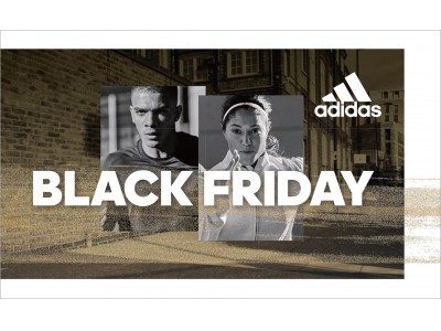 「UltraBOOST」「EQT」等のセレブレイトアイテムも登場　アディダス ジャパン初『BLACK FRIDAY』キャンペーン