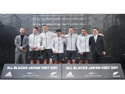 ALL BLACKS JAPAN VISIT 2017』開催 2019年に向けた事業戦略を発表