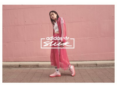 365日自分らしくいたい女性のために　フェミニンでカラフルなクラシックスニーカーが新登場　adidas SLEEK (アディダス スリーク)