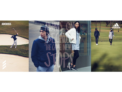 “#街でも着れる” アディクロス2020年秋冬コレクション「#趣味でも着れる」をコンセプトに、ゴルファーだけでなく、誰もが、いつでも、どこでも楽しめるラインナップ
