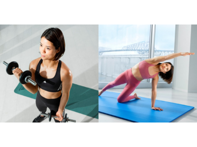 【柔道家 阿部 詩選手をキービジュアルに起用】 ワタシらしさ、解き放つ。アディダス 2023年春夏ブラ＆レギンスコレクション登場