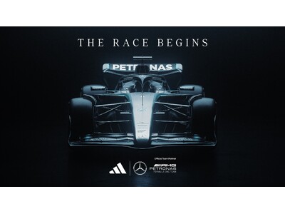 アディダス、メルセデス AMG ペトロナス F1チームとのオフィシャルパートナーシップ契約を締結