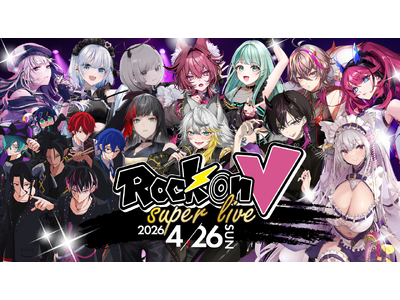 VTuber×生バンド演奏の新感覚音楽ライブ 『Rock on V』4月26日（日）開催！