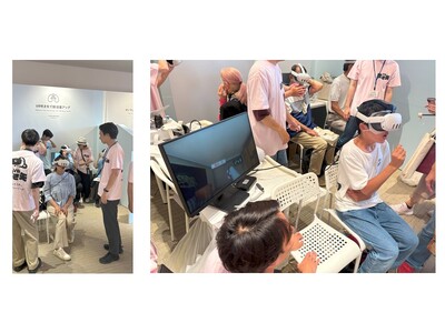 TOPPAN、大阪・関西万博でVRを使った吹き矢体験イベントを実施