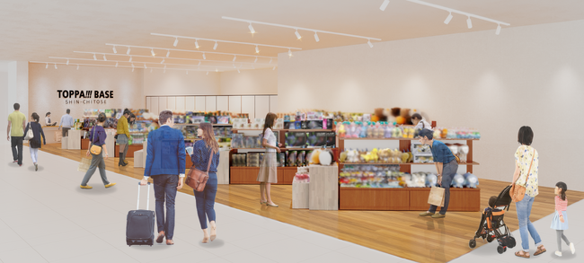 プレスリリース「TOPPANとTOPPANクーハン、新千歳空港の旅客ターミナルビル連絡施設内に「TOPPA!!! BASE SHIN-CHITOSE」をオープン」のイメージ画像